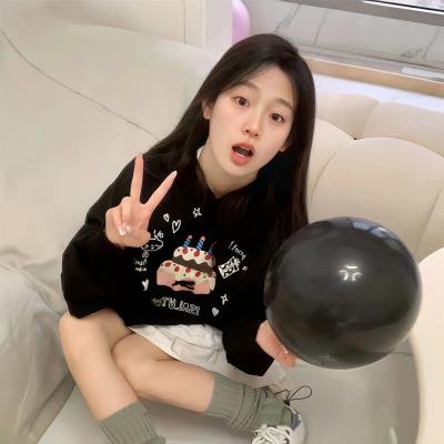 懿想天开